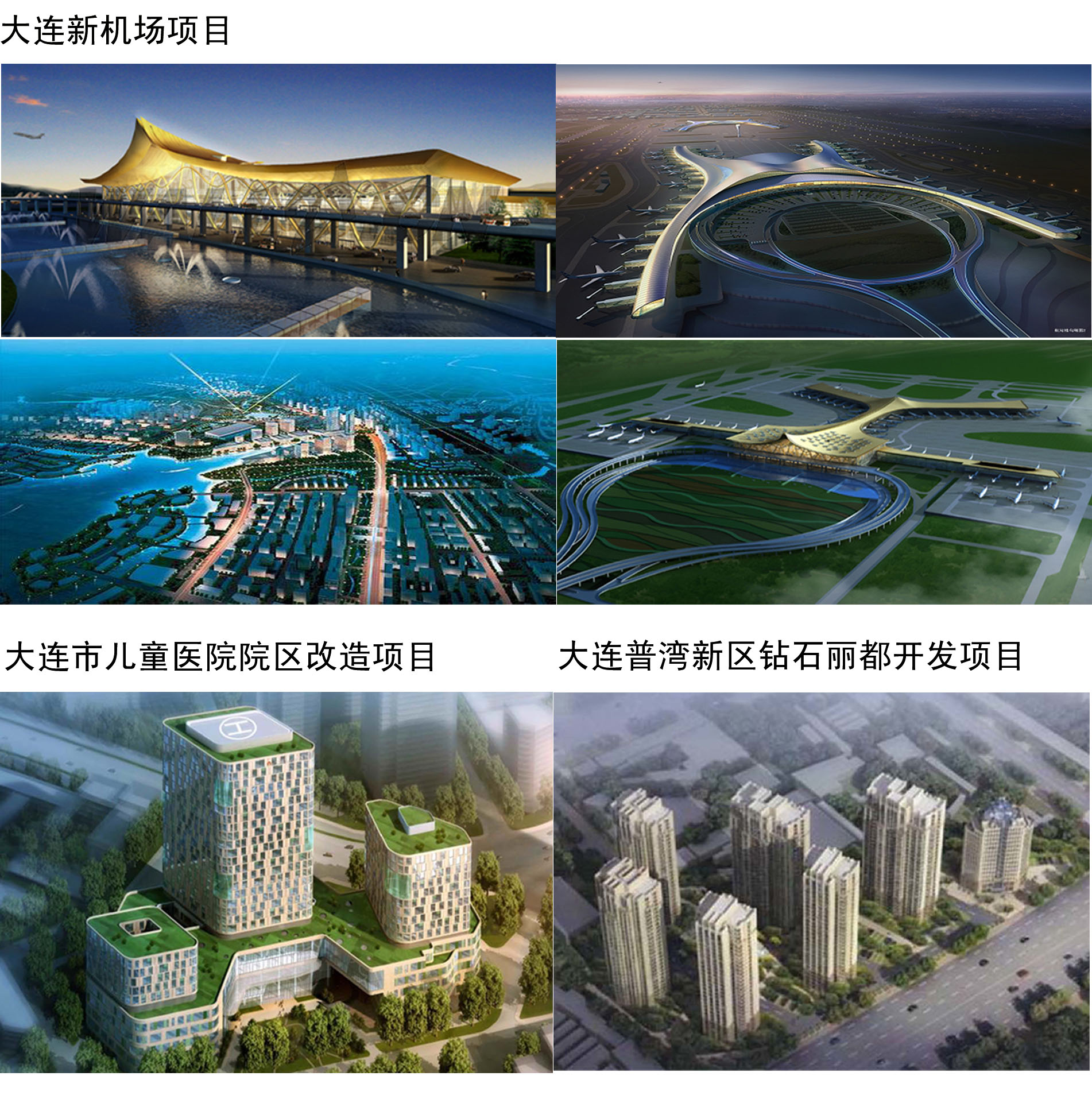 节能评估.jpg
