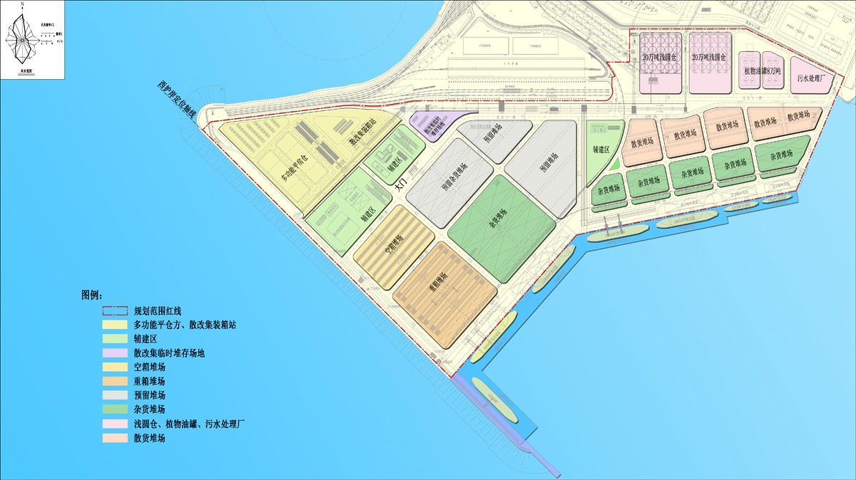 中国华粮物流集团北良有限公司东部港区码头作业区陆域基础及配套设施方案设计.jpg